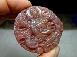 《紀老師的收藏》俏色巧雕冰透迷人→天然A貨金絲蜜糖玉髓掛飾{金玉滿堂}→26E20N82 ※正能量-聚氣招財•心想事成•收藏增值! 歷史價格詳細信息