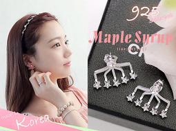 [現貨]925純銀耳環．水滴 水晶 泡沫 圓珠 垂墜 耳墜 ? 耳環 耳針 純銀耳針 耳釘 耳棒 銀耳環 養耳洞 抗過敏 歷史價格詳細信息