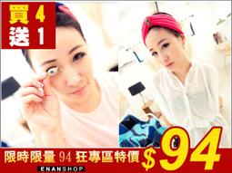 ★買4送1包蠶寶寶甜不辣★好吃到搖擺~~卡滋卡滋的滴咖★【饕饕不絕】脆皮德國豬腳 500g/份 歷史價格詳細信息