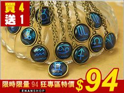 南韓國寶佛像銀條 歷史價格詳細信息