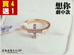 *想當惡女嗎?* - 防水尼龍布斜背包 單肩包 休閒旅遊包 手提包(有3個花色)(現貨)(貨號:061158) 歷史價格詳細信息