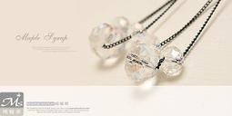 透明大串珠拼搭穿線積木 幾何穿珠兒童早教 動手動腦益智玩具 歷史價格詳細信息