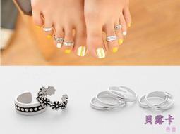 沒關係是渣男啊DVD，The Ringside Story，瑛太&amp;佐藤江梨子&amp;武藤敬司 台灣正版全新 沒關係，是渣男啊 歷史價格詳細信息