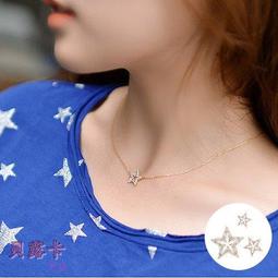 星星是暗夜的眼睛（靜謐精裝版＋限量贈品）/幾米 文鶴書店 Crane Publishing 歷史價格詳細信息