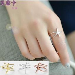 沒關係是渣男啊DVD，The Ringside Story，瑛太&amp;佐藤江梨子&amp;武藤敬司 台灣正版全新 沒關係，是渣男啊 歷史價格詳細信息