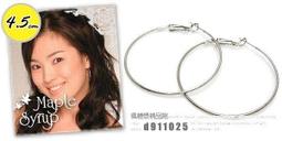 ☆韓國進口-時尚流行款 金蔥水滴輕質感 大型耳環(702-58-1)*(現貨特價) 歷史價格詳細信息