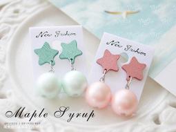 ☆韓國童裝☆ 咖啡色仿牛仔長褲 -11號【全新現貨】韓國製 歷史價格詳細信息