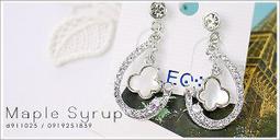 ☆韓國進口-專櫃精品 心燦耀眼 晶鑽圓圈愛心復古蝴蝶結長流蘇耳環(33-31-1)金底黑*(現貨) 歷史價格詳細信息