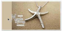 ☆韓國進口-經典氣質 珍珠鑽緞帶毛呢蝴蝶結髮束(59-1-8)藍* (多色可選) 現貨 歷史價格詳細信息