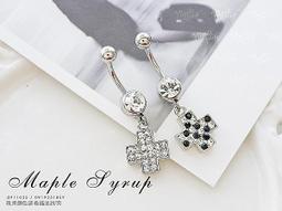 白十字 不織布超透氣低敏膠帶25mmx9M-3入組-醫療用黏性膠帶(未滅菌) 歷史價格詳細信息