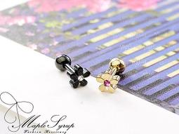 韓國 小雛菊 斜背包 紫色 黃色 米白 黑色 鍊條包 手提包 休閒 姊妹 閨蜜 歷史價格詳細信息