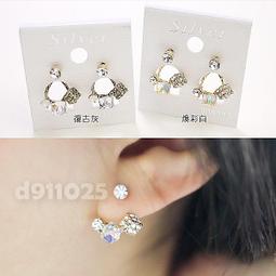 水滴鑽方塊造型天然淡水5A冷白米粒珍珠項鍊女氣質純銀高級感墜鏈 歷史價格詳細信息