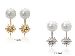 ☆貝露卡☆ 韓國進口 美女的誕生 韓藝瑟 莎拉彩虹水鑽後掛假擴式耳環 925銀針 預購 歷史價格詳細信息