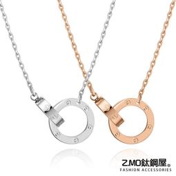 鈦鋼雙環項鍊《J.Y》嘻哈界聖品 男生項鍊 項鍊男 嘻哈項鍊 古巴鍊 古巴鏈 項鏈 鈦鋼項鍊 鋼鍊 鋼鏈 麻花鍊 麻花鏈 歷史價格詳細信息