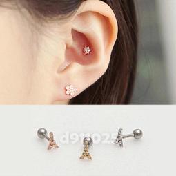 韓國 迷你特攻隊 2 BRACHI MAGNETA 重威腕龍 SM32359 歷史價格詳細信息