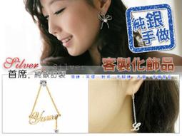 腳鍊 鋼製皇家十字架【NAS28】 歷史價格詳細信息