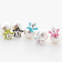 925純銀水晶珍珠貝殼手鍊女韓國ins風甜美可愛時尚小眾手飾3005B 歷史價格詳細信息