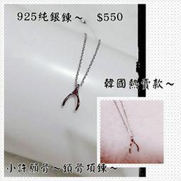 頭薦骨療法：頭薦骨放鬆了，身體就回到健康的初始設定 The Craniosacral Therapy 【左西購物網】 歷史價格詳細信息