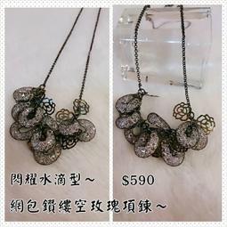 ★正★【加拿大1989年10-DOLLARS紙鈔】98新 歷史價格詳細信息