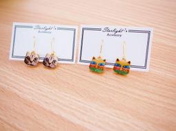 現貨 特價 正反兩穿開襠情趣連身｜薄紗睡 網紗睡 性感內 薄紗內 性感薄紗 情趣薄紗 連身女 性感連身｜19241068 歷史價格詳細信息