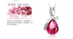 送小包~ 韓系 東大門 水桶包 肩背包 側背包 皮革 撞色寬肩帶大容量子母包 單肩 手機包 斜背包 休閒百搭 女生大包包 流行 精品 歷史價格詳細信息