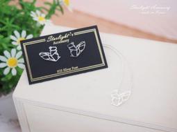 正牌---日本設計師Keita Maruyama---孔雀藍壓摺蝴蝶結蓬裙!原價兩萬多便宜賣 歷史價格詳細信息