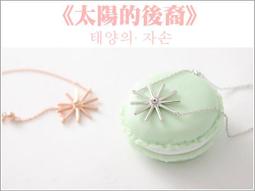 韓國品質mbh品牌10pcs pot套裝鋁製麥飯石奶鍋湯煎鍋不粘鍋具 歷史價格詳細信息