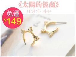 免運慧谷千兆1光4電單模單纖光纖收發器四網口光電轉換器電信級 歷史價格詳細信息