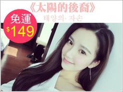 喬耳領夾麥克風無線雙人拍影片降噪話筒聲卡唱歌連麥pk收音麥 歷史價格詳細信息