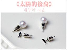 4件套 韓國新款百搭休閒荔枝紋單肩水桶包/大容量包包/斜挎包/子母包 PU流行磁釦方包 素色 肩背側背包  女包 歷史價格詳細信息
