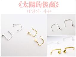 【喬尚】一次性TPE手套【白盒100只裝】柔軟親膚 歷史價格詳細信息