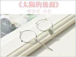 韓流-韓劇- 浪漫滿屋之戀 金沅卿 傑克魔豆 PO4 歷史價格詳細信息