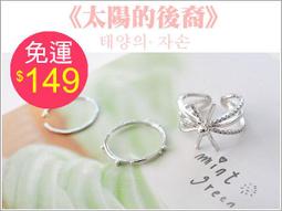 （買3送3）免手刷馬桶定量芳香清潔劑x3（加贈 日本熱銷活氧馬桶強力清潔劑x3） 歷史價格詳細信息