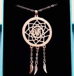 圈圈腳鍊 316L白鋼腳鏈 送女友 送老婆 生日禮物 情人節禮物 紀念日 單條價【FKS023】哈飾奇 歷史價格詳細信息