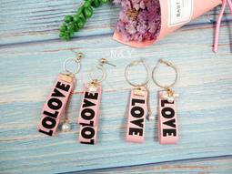 韓國簡易盤髮辮子編髮神器 魚骨辮麻花辮造型工具 綁辮子頭髮2入 贈大包橡皮筋 Kiret 歷史價格詳細信息