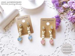 ☆韓國進口-愛麗絲女孩 毛草小球球兔子 3.5mm 耳機防塵塞手機吊飾(53-11-1)*【白.紅.黑】 歷史價格詳細信息