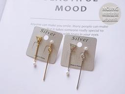 韓國三角不對稱毛球??珍珠耳環女時尚甜美萌氣質長款百搭耳釘耳飾飾品 歷史價格詳細信息