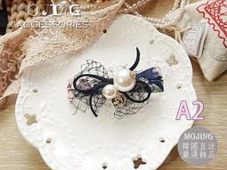 ☆韓國進口-浪漫美學 亮眼施華洛世奇水晶鑽圓泡泡香蕉夾(55-95-1)*(現貨) 歷史價格詳細信息