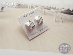 ☆晶炭元素Ieasy館-特價品竹炭包PP-70☆-衣櫃/鞋櫃/冰箱/和室/浴室/車內 /除濕，除味。15元/包 歷史價格詳細信息