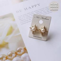 ☆韓國進口-優雅韓星 幸運霧金葉子點鑽緞帶髮圈/髮箍(800-29-1)*(現貨特價) 歷史價格詳細信息