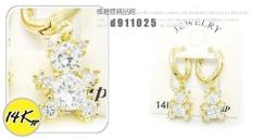 ☆韓國進口-專櫃精品 心燦耀眼 晶鑽圓圈愛心復古蝴蝶結長流蘇耳環(33-31-1)金底黑*(現貨) 歷史價格詳細信息