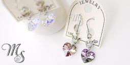 721 愛菈雙層網布坐墊扶手椅全網椅 歷史價格詳細信息