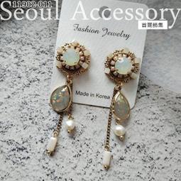 正韓 珍珠鋯石交叉開口戒戒指(玫瑰金) 歷史價格詳細信息