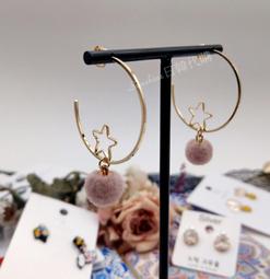 出清絨球裝飾保暖手套 歷史價格詳細信息