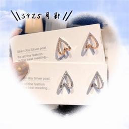 S925 極簡約 金色細版線戒 百搭 純銀線戒 純銀 戒指 銀戒指 尾戒 食指戒 歷史價格詳細信息