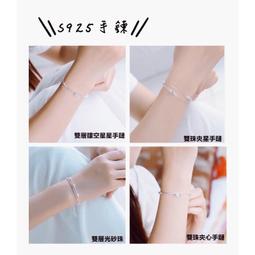 韓國S925手工胖墩墩愛心項鍊少女春夏質感高端銀飾百搭純銀項鍊 歷史價格詳細信息