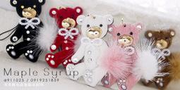 ☆韓國進口- VIVI雜誌百變款 野甜魅力 豹紋皮質兔子耳朵 可調髮箍/髮圈(800-75-1)*(現貨) 歷史價格詳細信息