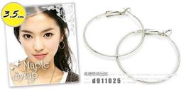 ☆韓國進口-時尚流行款 金蔥水滴輕質感 大型耳環(702-58-1)*(現貨特價) 歷史價格詳細信息