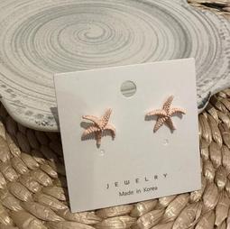 【SEASONS】現貨手工編織圓形背包 -蝴蝶結款-285 歷史價格詳細信息