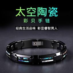 鎢金圓吊墜藏密宗蓮花生大士文殊九宮八卦圖可刻楞嚴咒大隨求咒輪 歷史價格詳細信息